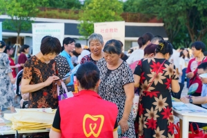 “美丽有约•有福‘童’享”活动在嘉兴举办