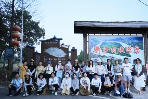 富春社工 | “放松心灵，赋能成长”社工关爱增能主题活动