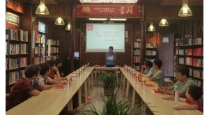 歌山镇社工站｜庆八一 ·迎亚运·巾帼心向党