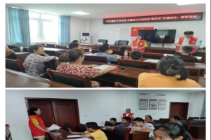 古溪镇为民工作室 ‖ “平安暑假.快乐无忧”儿童成长小组活动（第四节）交通安全居家 ...