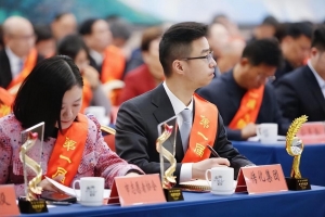 第一届“杭州慈善奖”在杭表彰
