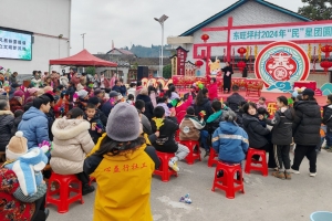 张家界心益行社工赋能村民自办“民”星团圆节，点燃乡村文化新生活 ...