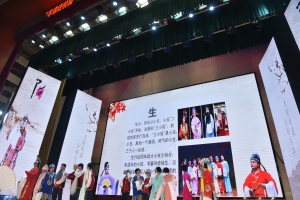“非遗进校园”系列公益活动“上一堂课·看一场戏”走进张家界国光实验学校 ... ... ...