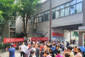 石桥铺街道阳光基金项目组开展“合伙聚力，粽香四溢”端午节主题活动 ...