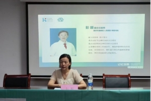 记忆包裹|“关爱认知障碍群体”