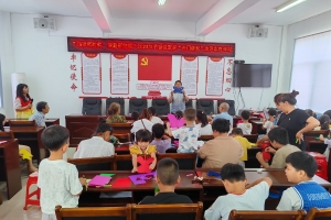 2024年书香张家界“天门讲坛”走进东旺坪村，传承省级非遗文化 ...