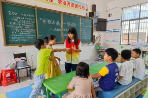 心益行社工在东旺坪村 开展“不‘欺’而遇，一路‘友’你” 防校园欺凌成长小组活动 ...