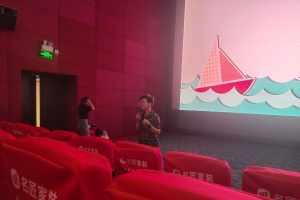 “揭秘身高奥秘·益起快乐成长” 青少年亲子探索之旅