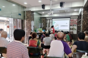“大众慈善.聚爱双江”双江慈善一条街项目‖共筑理解之桥-认知障碍关怀行动 ...