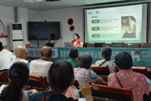 记忆包裹| 认知障碍干预家庭支持小组