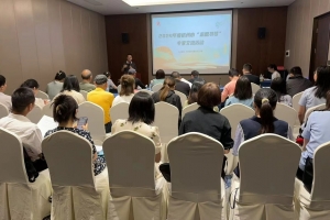 筑梦杭州 志愿同行| 2024年杭州市志愿服务项目交流会