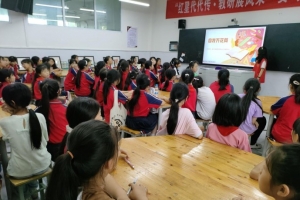 卡丝慈善基金会||“自我万花筒”主题活动