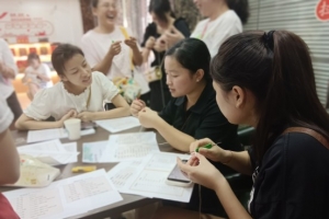 “大众慈善.聚爱双江”‖“巧手邻里编织坊”小组活动：第一节与您初相识 ...