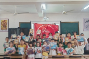 项目分享 | 橘灯照前路 暖音传温情——新居民困境儿童关爱项目 ...