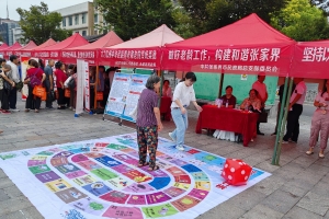 张家界：让老年人在趣味游戏中了解垃圾分类