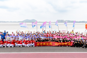 志愿服务|钱塘新老人·运动增活力——2024杭州市钱塘区老年人健步走活动 ...