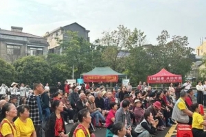 重阳情暖桑榆 缔造幸福社区