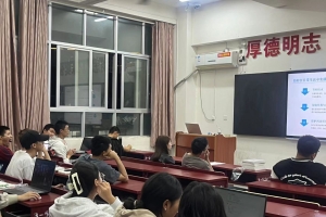 “守护好一江碧水·共筑绿色未来”之“守护碧水·共绘未来” ... ... ...