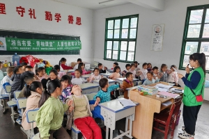 “湘当有爱•青柚课堂”儿童性教育活动走进陈家坪村小学