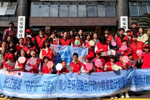 ​[守护好一江碧水]秀非遗之美·赴澧水之约“ 碧水长流·漆韵生辉” ...