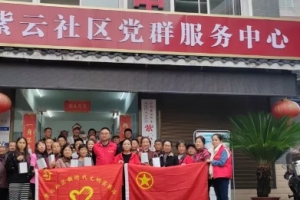 麦吉丽携手公益，洗发水护发素传递温情力量