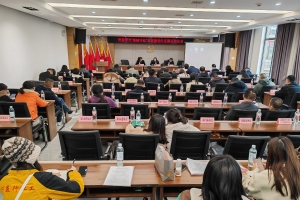 张家界市举办“银龄行动”志愿服务队伍建设培训会