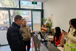 盲人医疗所前台：益出行公益在无声世界中传递希望