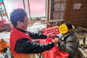 行动起来，这个冬天不会“冷”