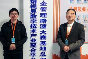 各界合力助就业·困难家庭学子终获工作良机