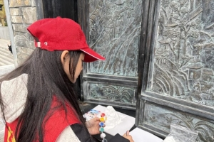 守护好一江碧水·青少年生态文明宣讲行动——“绿动未来·手绘地球脉动” ...
