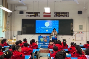 五防 | “防性侵”安全课在崇实北校开课了