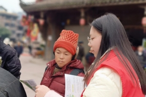 大众慈善·聚爱双江”慈善一条街｜| “垃圾分类我先行·美丽双江共创建”活动 ...