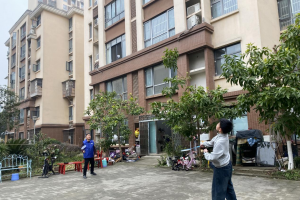 焕新乐园 ||“运动陪伴·助力成长”