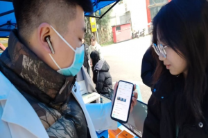 “健康早筛公益行”活动（二）