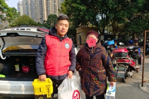 志愿服务·晚年有福||“新春送祝福·暖在老人心”慰问活动