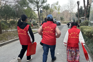 暖冬志愿行：益出行点亮五常社区