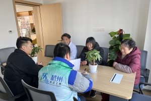 羊山社区第三期楼道长志愿者议事会聚焦便民服务提升