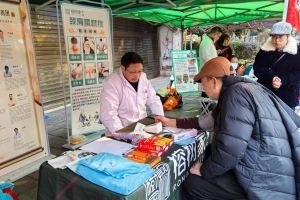 四季同行·雷锋家乡学雷锋“学雷锋·文明实践我行动”健康公益进紫云社区 ... ... ...