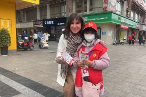 湖南张家界：传承雷锋精神·共筑爱心血脉