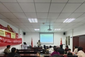 向阳花亲子园儿童服务项目——“懂比爱更重要”儿童早期家庭教育家长课堂活动简报 ... ...