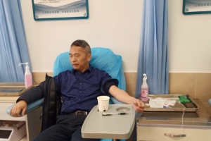 热血传递温暖·奉献践行文明