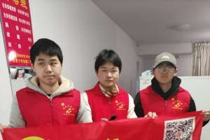 跨越数字鸿沟：益出行公益助力盲人按摩店的温暖故事