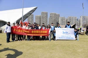 益出行公益 | “狮爱暖 向春光” 踏春游园公益活动圆满落幕