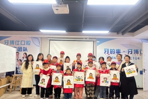 雷锋精神绘就青春底色·青少年手绘帆布包传递温暖力量