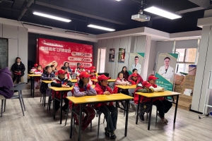 "爱牙护牙·健康成长"科普活动 助力青少年绽放自信笑容 ... ... ...