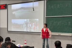 节水护水进校园 青春力量共守护