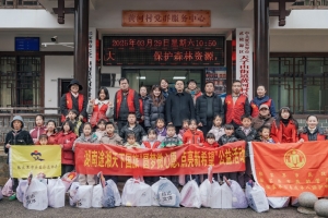 爱心汇聚黄河村，微心愿照亮成长路