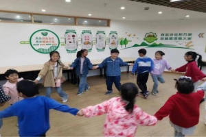 情暖四季·守护未来"新"计划 --以温暖赋能成长，用行动筑梦山海 ...
