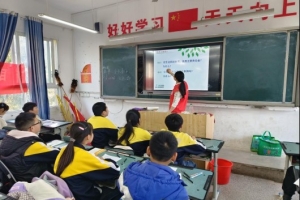 重庆儿童救助基金会“男生女生”儿童防性侵教育项目3月简报 ... ...