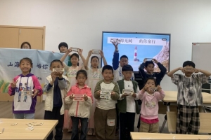 【虚实无界·光影造梦记】白泉镇青少年沉浸式解码科学密码